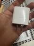 苹果充电线60W快充适配原装正品数据线iPhone14/13promax/12/11/8/XR手机充电器 【苹果8-14全系】30W快充头丨一米套装 实拍图
