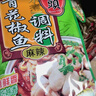 桥头重庆青花椒鱼水煮鱼麻辣鱼调料200g*3家用调料套装 实拍图