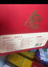 晨光（M&G）【中考考试毕业礼物】故宫金榜题名双层套装22件套文具 考试中性笔铅笔钢笔笔记本HAGP2656 实拍图