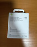 Apple/苹果 20W type-c充电器 苹果usb-c充电器原装手机快充头 旗舰店苹果iPhone 17 Pro Max充电器 实拍图
