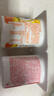 海河牛奶早餐奶天津海河网红风味奶日期新鲜可批发袋装奶 海河牛奶椰子味220ml*10包 实拍图