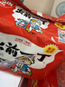 出前一丁（NISSIN）日清 进口方便面速食 麻油味 100g*5袋 泡面拌面早餐热门商品 实拍图