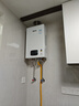 林内（Rinnai）【小蛮腰Plus】16升家用燃气热水器 一键智能切换 超窄机身 恒温热水器上门安装（16GD31Plus） 实拍图