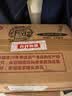 海福盛方便速食粥懒人食品即食早餐宵夜营养冻干粥家常海鲜粥38g*6杯 实拍图