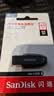 闪迪（SanDisk）64GB USB3.2 U盘 CZ550黑色 读速100MB/s 安全加密 数据恢复 学习办公电脑车载 高速大容量优盘 实拍图