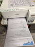 爱普生（EPSON）L3556 A4彩色墨仓式打印机 打印复印扫描多功能一体机 家用办公打印（设备+AI学习套装） 实拍图