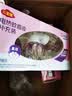 榄菊电蚊香液智能定时驱蚊液非无毒家用灭蚊器电热花香驱蚊水花艺ZY 花香6瓶补充液（带花枝） 实拍图