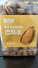 百历坚罐装巴旦木500g 每日坚果炒货 休闲零食 薄壳笑口杏仁 实拍图