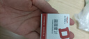 德力西电气（DELIXI ELECTRIC）家用室内温度计带笑脸婴儿房闹钟计时电子数显温湿度计温度表 实拍图