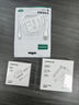 绿联充电器 MicroUSB数据线安卓充电套装 适用于华为/小米/vivo/荣耀手机手环蓝牙耳机风扇充电头 实拍图
