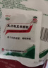 【8盒装】白云山 板蓝根颗粒 10g*20袋 清热解毒感冒咳嗽 凉血 咽喉肿痛 口咽干燥 急性扁桃体炎 实拍图