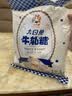 大白兔【中华老字号】 牛轧糖450g 上海特产糖果  伴手礼 童年回忆 实拍图