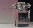 范思哲（VERSACE）晶钻女士淡香水90ml 花果香调生日礼物丁禹兮同款 实拍图