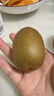 佳沛（zespri）新西兰  金奇异果6粒装 单果约88-103g 猕猴桃端午节礼物水果礼盒 实拍图