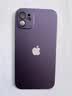 梦园鹿适用苹果11手机壳自带镜头膜iPhone11promax超薄磨砂保护套Pro抗指纹硬壳防摔简约男女款 苹果11【暗夜紫】默认发硬壳+软壳需备注 实拍图