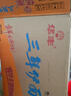蕉下（beneunder）冰丝防晒口罩女防晒面罩护眼角夏季骑行遮阳脸基尼防紫外线AL833 实拍图