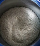 嘉宝米粉婴幼儿米糊地球高铁宝宝营养辅食250g（6-36月适用） 1段原味营养米粉 250g*1罐 实拍图