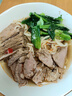 恒都 【国产谷饲300天】 原切牛腱子3斤 不注水不滚揉 炖煮食材 实拍图