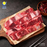 皓月 原切牛肋排4斤 国产谷饲带骨肉 烤肉焖炖食材 生鲜牛肉 源头直发 实拍图