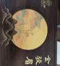 卢正浩红茶金骏眉茶叶礼盒特级250g 武夷山长辈团购送礼 实拍图