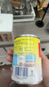 雀巢（Nestle）三花全脂淡奶410g 咖啡港式奶茶伴侣 甜品点心烘焙原料 实拍图