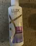 力士（LUX）【柔顺留香】桃花沁香柔顺洗发水750g  桃花留香 实拍图