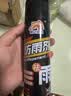 昆仑征途汽车玻璃防雨剂防雾剂后视镜防雨膜前挡风玻璃防雾反光镜驱水 防雨剂 280ml 1瓶 +防雾剂 280ml 1瓶【送擦车巾+海绵】 晒单实拍图