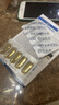 金凯撒95%~97%高纯度深海鱼油软胶囊omega-3成年人DHA+EPA非磷虾油 30粒 实拍图