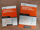 普安特宠物狗狗驱虫药体外驱虫滴剂幼犬跳蚤寄生虫非泼罗尼爱滴克 实拍图