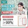 凡士林[热销百万]白桃香护手霜100ml保湿滋润持久留香防干裂便携果味 实拍图