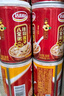 达利园桂圆红枣八宝粥送礼方便速食早餐粥即食罐头360g*12罐 整箱礼盒装 实拍图