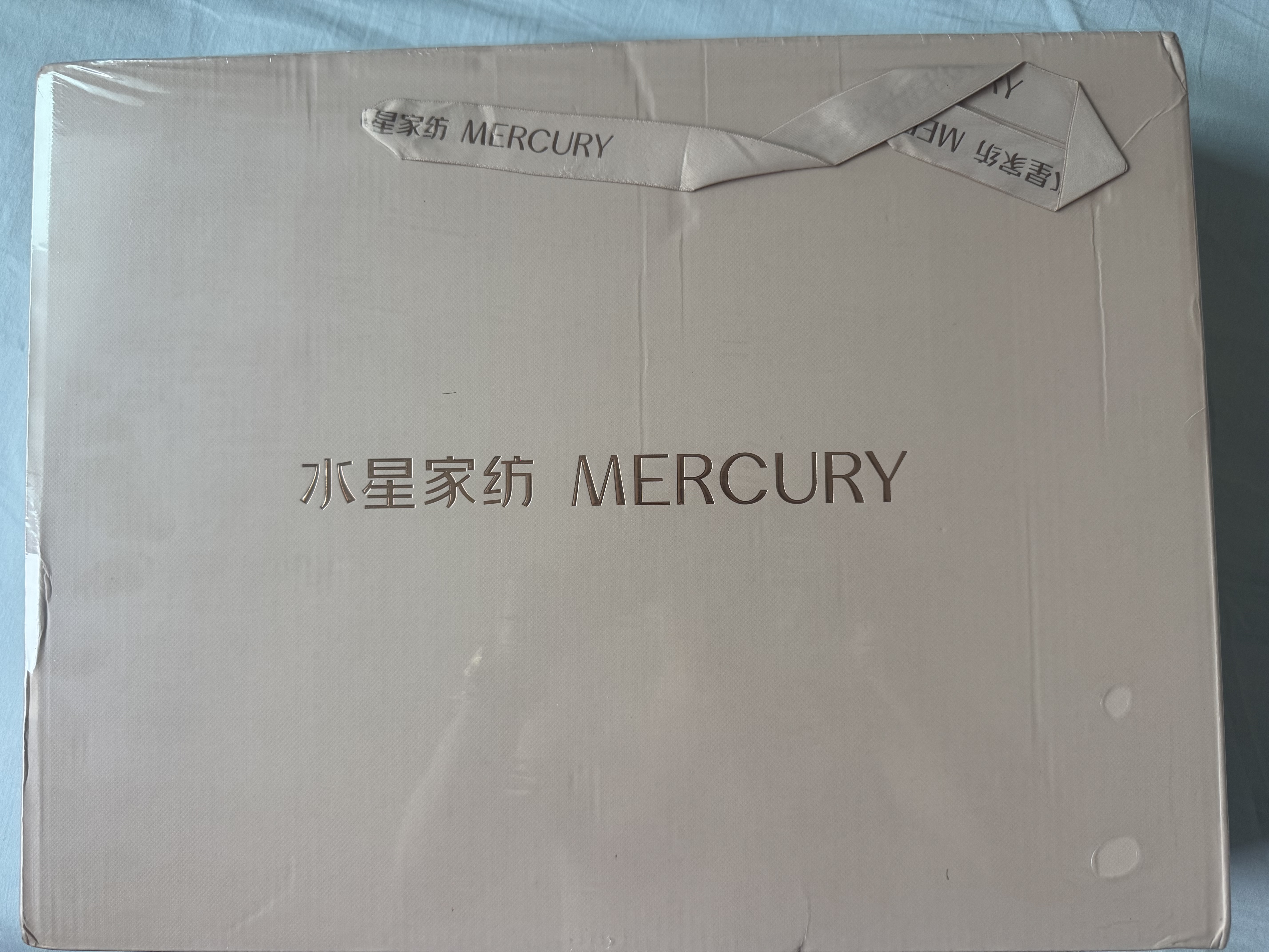 水星家纺四件套床上用品 大提花面料 高级轻奢裸睡套件 法式浪漫被套床单 米兰之夜【轻奢法式/粉色】 1.8米床, 床单款 被套220*240cm 实拍图