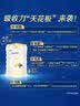 佳贝艾特（Kabrita）新悦白婴幼儿配方羊奶粉 3段(1-3岁)800克 天然A2蛋白 实拍图