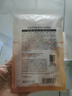 百雀羚（PECHOIN）胶原面膜多肽聚胶光感面膜盒装*2胶原水光抗皱免洗生日礼物送女友 实拍图