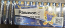 松下（Panasonic）原装进口5号五号AA碱性电池12节全能型适用数码相机玩具遥控器指纹锁 实拍图