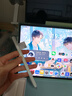 HUAWEI M-Pencil （第三代）平板创作笔 华为手写笔 星闪技术超低时延 雪域白  实拍图