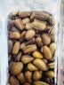 松川良品 东北开口手剥松子 每日坚果炒货休闲零食品铺子 特产严选小吃 新年货 450g 罐装 实拍图