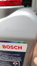 博世（BOSCH）DOT4 刹车油/制动液/离合器油 1L 通用型 一升装汽车养护套装 实拍图