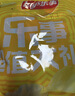 乐事（Lay's）薯片（黄瓜味+原味+红烩味+鱿鱼味+鸡翅味）400g 混合10包 实拍图