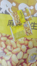 甘源牌 坚果炒货脱油花生麻辣味休闲办公室小零食独立小包装208g 实拍图