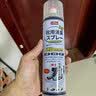 巨奇（JUQI）鞋子除臭剂360ml*3瓶银离子消毒杀菌脚臭喷雾球鞋防臭去异味速干 实拍图