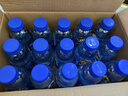 脉动季节三口味猫薄荷梅子芒果600ML*15瓶电解质水维C做运动饮料整箱 实拍图