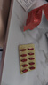 国风 红源达 多糖铁复合物胶囊 0.15g*12粒 缺铁性贫血补铁孕期哺乳期补铁儿童补铁补铁胶囊铁剂 实拍图