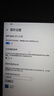 海尔（Haier）全自动波轮洗衣机8KG小型 家用宿舍出租 6键自编程  一级能效 家电国家补贴 京东自营XQB80-Z10D0 实拍图