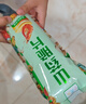【整箱】山药薄片混合口味薯片薯条馍片零食解馋夜宵膨化整箱 山药脆片混合随机3袋 实拍图