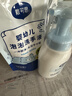 戴·可·思（Dexter）戴可思（Dexter）婴幼儿植物温和洗手液300ml+洗手液补充装300ml 实拍图