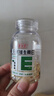 养生堂天然维生素VE100粒软胶囊 补充ve 美容祛黄褐斑高含量维e植物复配 实拍图