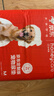 HONEYCARE好命家宠物尿垫狗狗尿不湿全吸收定制款 加厚狗尿片M码45*60cm 实拍图