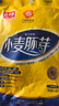 精力沛小麦胚芽燕麦片60g营养健康早餐冲泡即食小袋试吃装 实拍图