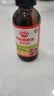 秋田满满 有机核桃油126ml 婴幼儿食用油 儿童调味油 6个月以上宝宝辅食油 实拍图